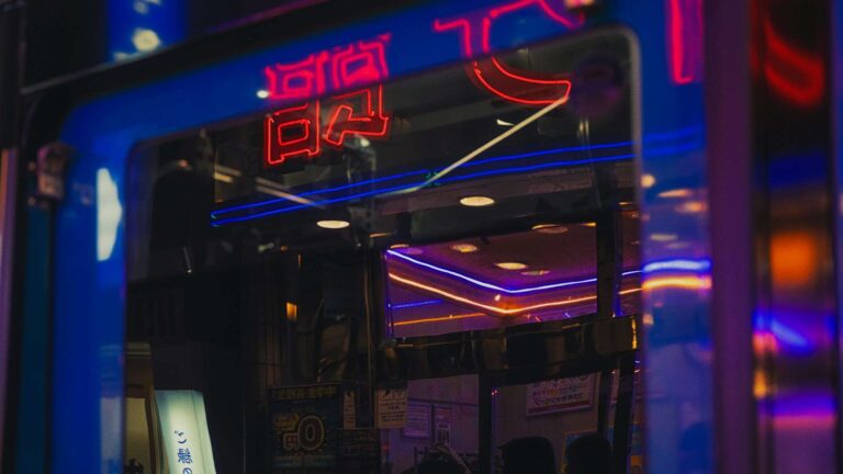 Mega888